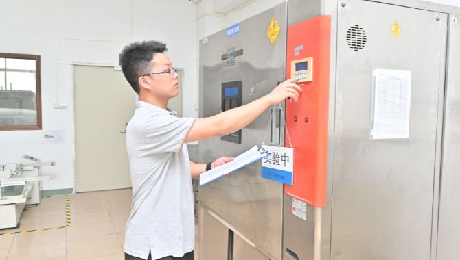 Temperature and Humidity Chamber